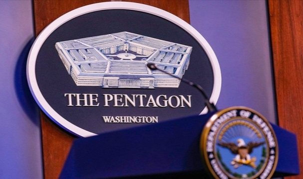 Pentagon PKK'nın Yeni Müttefikini Açıkladı